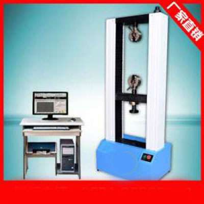 里氏硬度計的原理、特點以及注意事項
